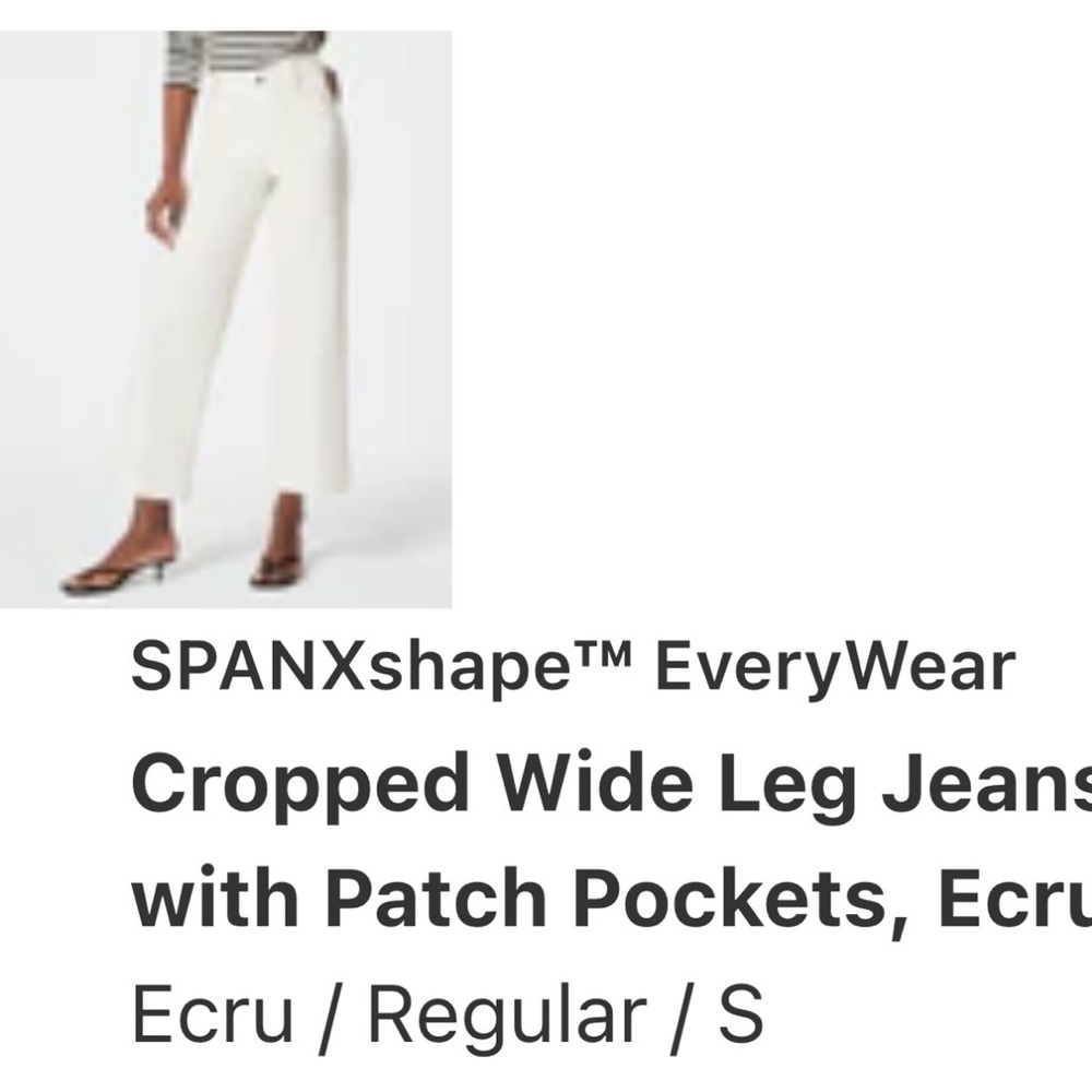 EUC! Worn twice!